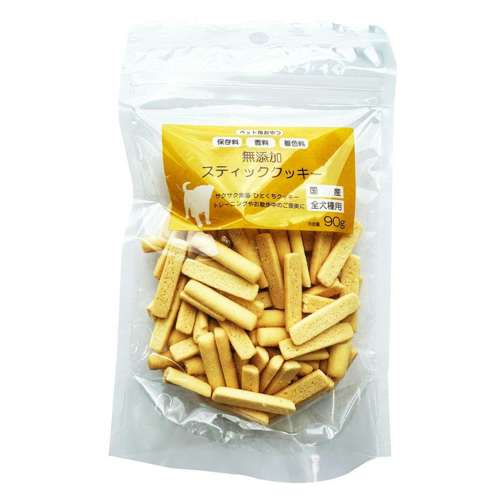 無添加 スティッククッキー 90g | おやつ（犬） 通販 | ホームセンター