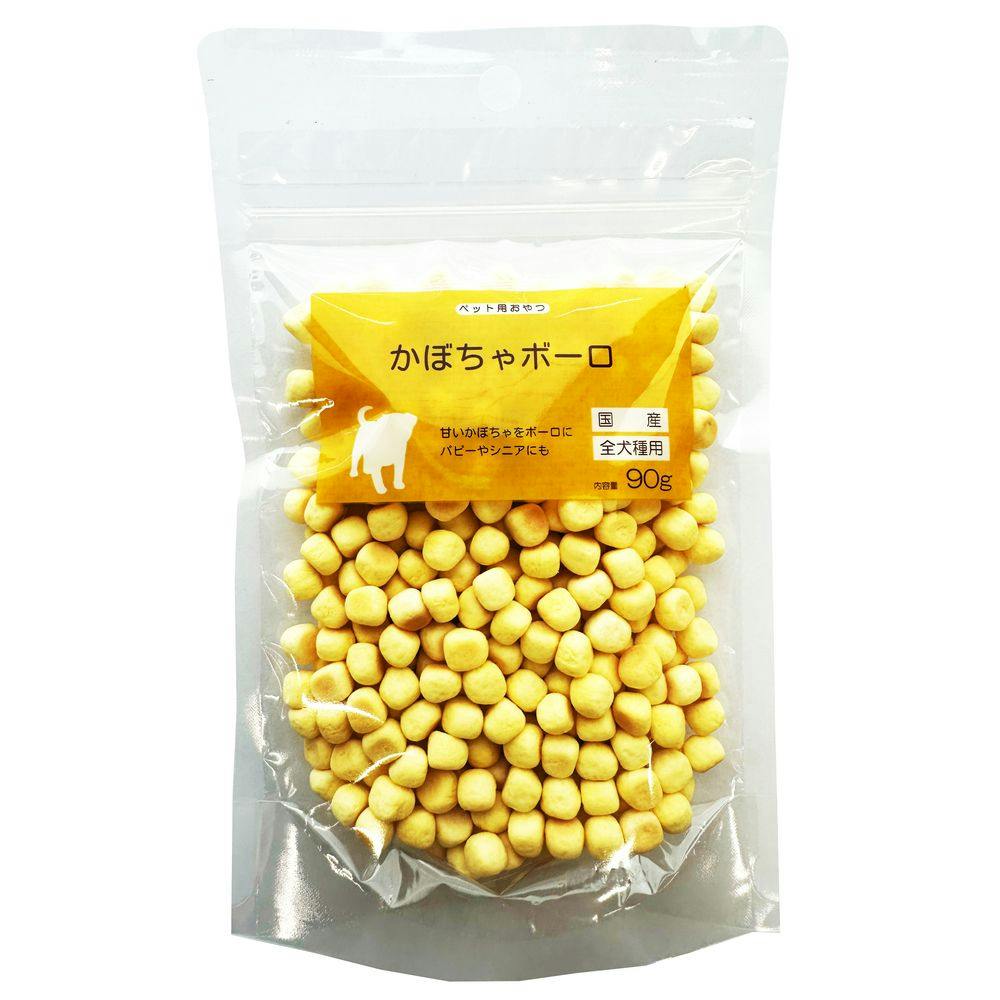 国産 かぼちゃボーロ 全犬種用 90g スナック・ドライタイプおやつ 国産 かぼちゃボーロ 全犬種用 90g スナック・ドライタイプおやつ