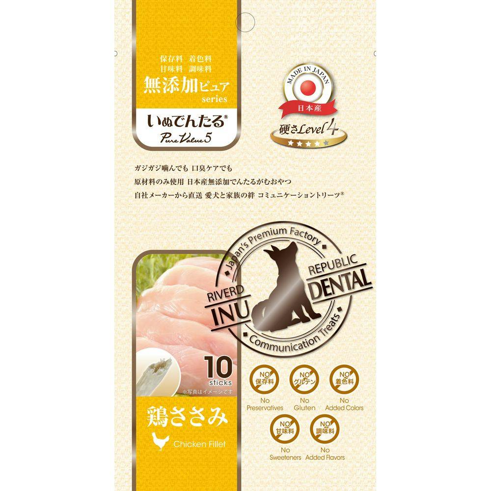 いぬ出品 いぬぴゅ～れ – RIVERD REPUBLIC ONLINE STORE