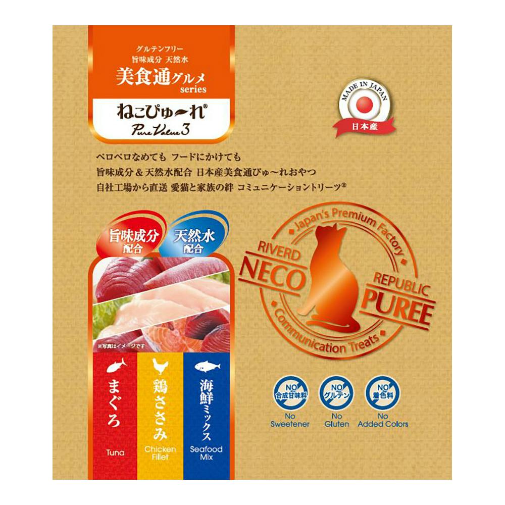 ねこぴゅ～れ 無添加ピュア PureValue5 Variety Box 鮪鰹 &lt