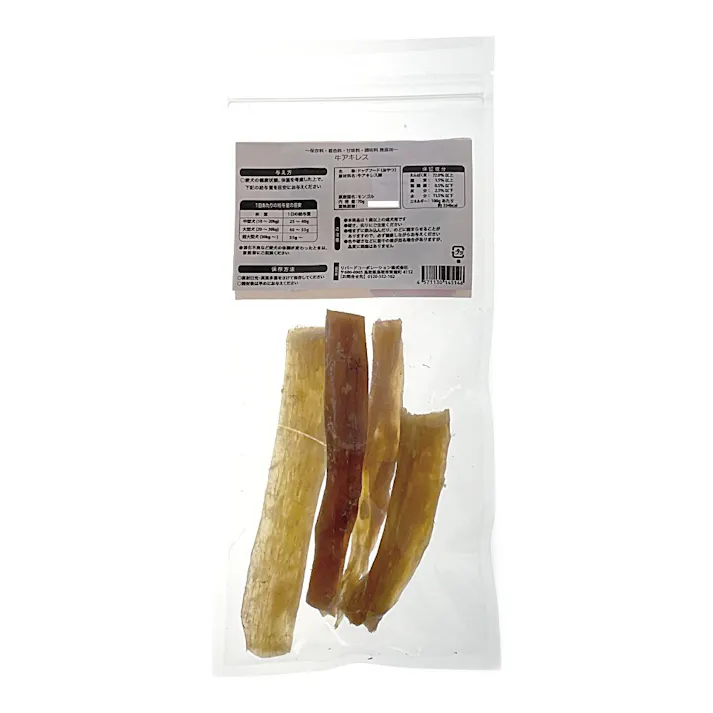 いぬじゃ~き~ 無添加ピュア 牛アキレス 70g