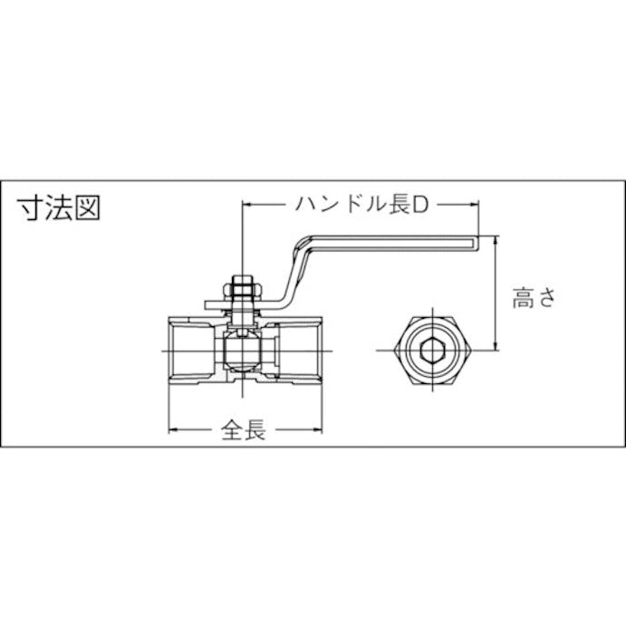 【CAINZ-DASH】イノック ねじ込みボールバルブ　全長３９．０ｍｍ　呼び径（Ａ）８ 316SRVM8A【別送品】