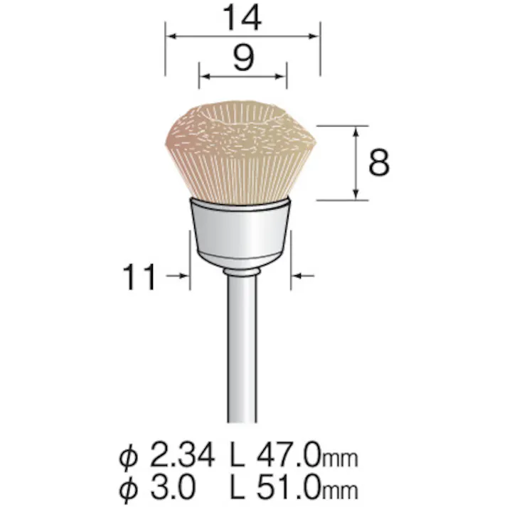 【CAINZ-DASH】ミニター 毛ブラシ カップ 豚毛 ハード φ14 (10本入) FC1305【別送品】