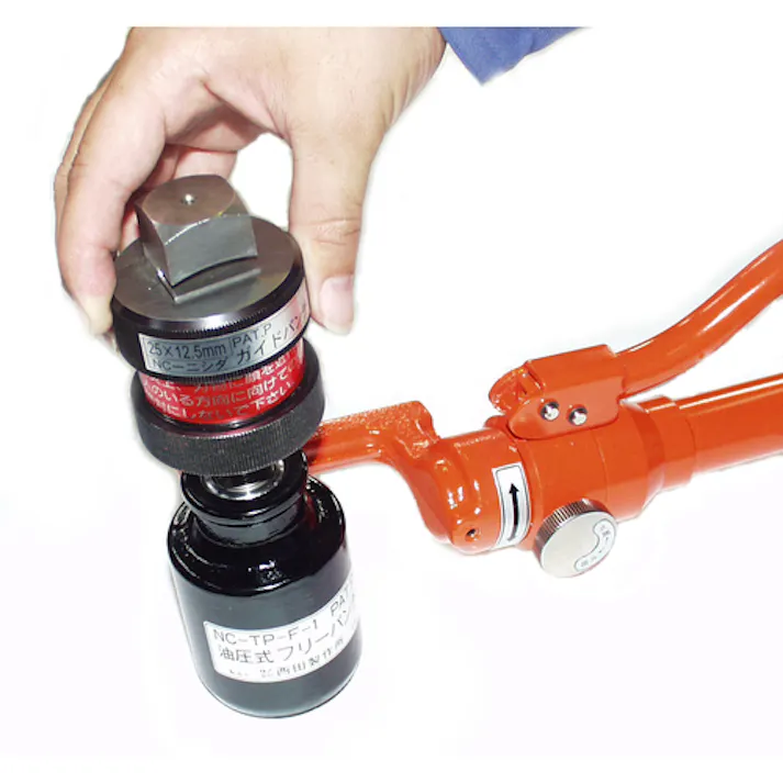 【CAINZ-DASH】西田製作所 横切り刃物 NC-GCC25A【別送品】