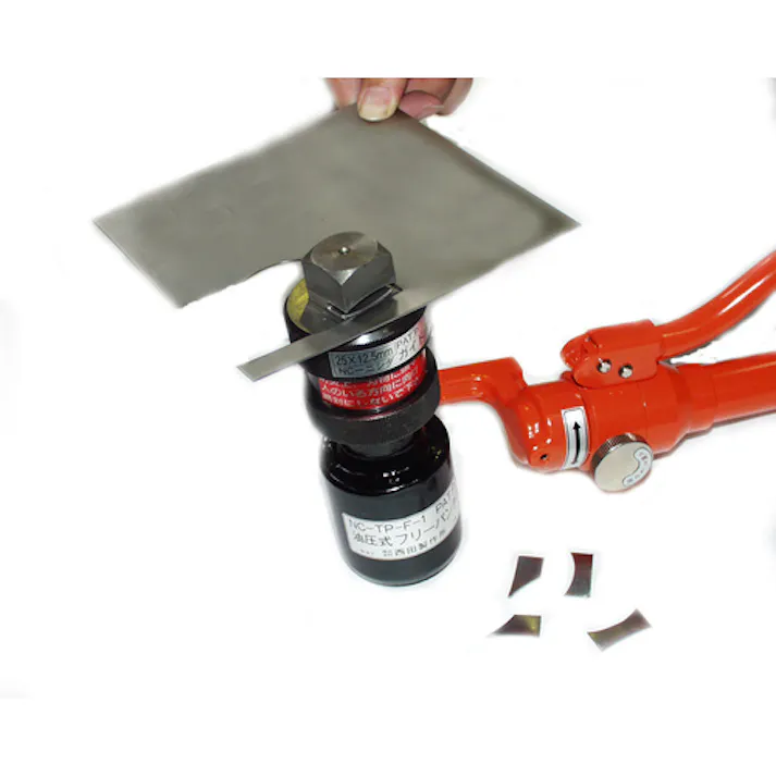 【CAINZ-DASH】西田製作所 横切り刃物 NC-GCC25A【別送品】