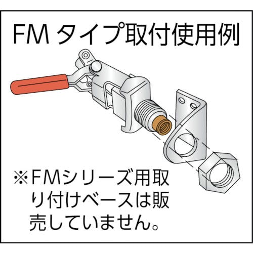 CAINZ-DASH】大阪角田興業 横押し型トグルクランプ Ｎｏ．５１ＭＤ KC