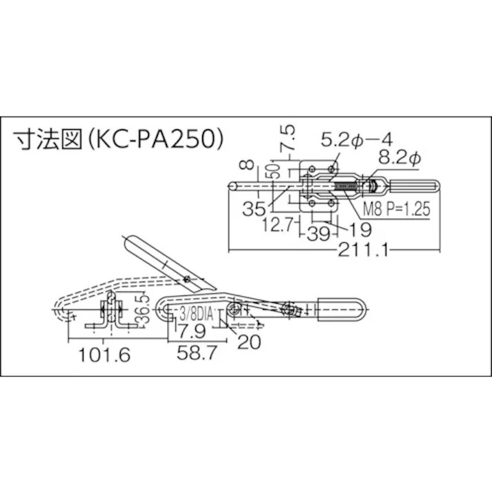 【CAINZ-DASH】大阪角田興業 トグルクランプ(引っぱり型) フック型引きクランプ No.PA250 引圧力1.7kN KC-PA250【別送品】