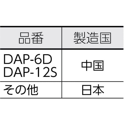 ＵＬＶＡＣ 単相１００Ｖ ダイアフラム型ドライ真空ポンプ 全幅１４０ｍｍ-