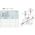 【CAINZ-DASH】アルバック 真空ポンプ用メンテナンスキッド　ＤＴＣ－６０用 DTC-60 MAINTENANCEKIT【別送品】