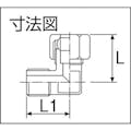 【CAINZ-DASH】アソー リングエルボ　ＰＴ１／８ＸΦ８ RL-1108【別送品】