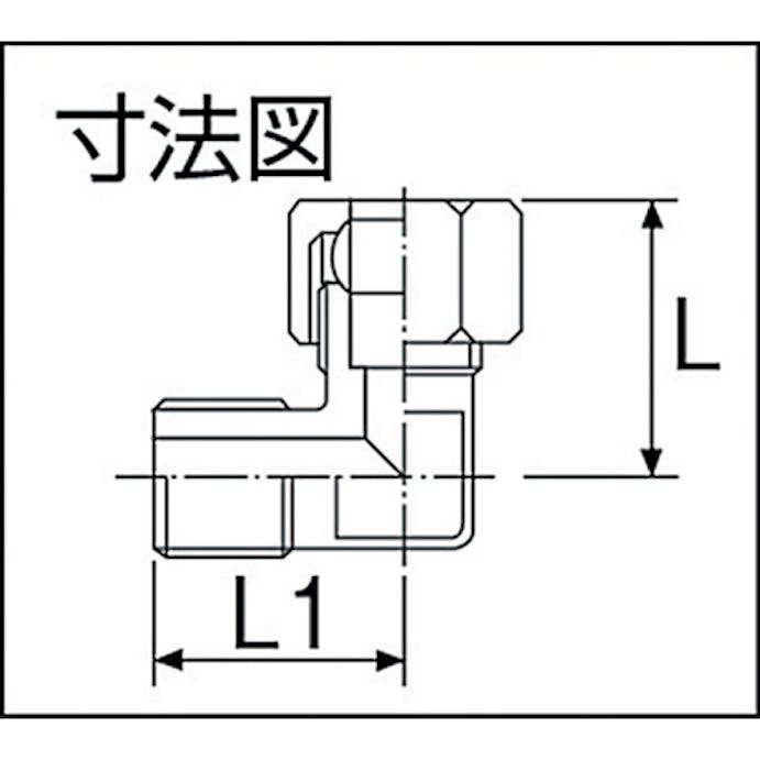 【CAINZ-DASH】アソー リングエルボ　ＰＴ１／２ＸΦ１０ RL-1410【別送品】