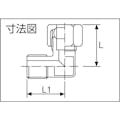 【CAINZ-DASH】アソー リングエルボ　ＰＴ１／２×Φ１５．８８ RL-1405【別送品】