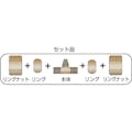 【CAINZ-DASH】アソー 二方リングチーズ　ＰＴ３／８ＸΦ８ RT-2308【別送品】