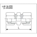 【CAINZ-DASH】アソー 両口リングジョイント　Φ４ RS-2104【別送品】