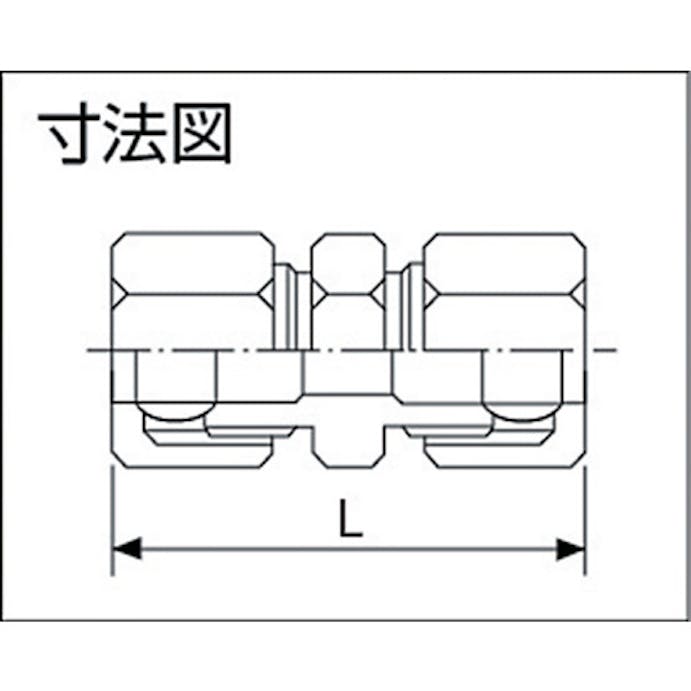 【CAINZ-DASH】アソー 両口リングジョイント　Φ１２ RS-2412【別送品】