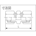 【CAINZ-DASH】アソー 両口リングジョイント　Φ１５．８８ RS-2505【別送品】