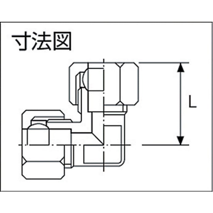 【CAINZ-DASH】アソー 両口リングエルボ　Φ４ RL-2104【別送品】