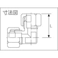 【CAINZ-DASH】アソー 両口リングエルボ　Φ６．３５ RL-2202【別送品】