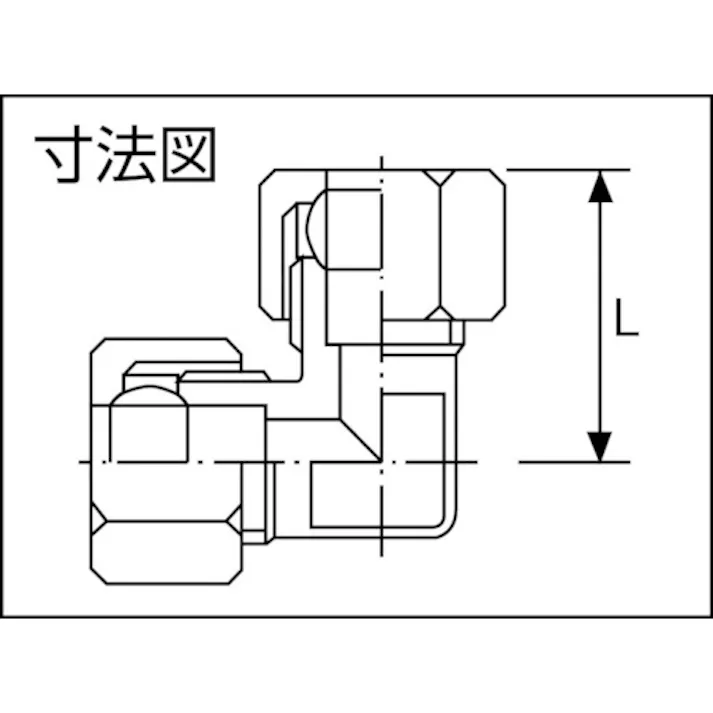 【CAINZ-DASH】アソー 両口リングエルボ Φ15 RL-2505【別送品】