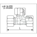 【CAINZ-DASH】アソー 三方リングチーズ　Φ１２ RT-3412【別送品】