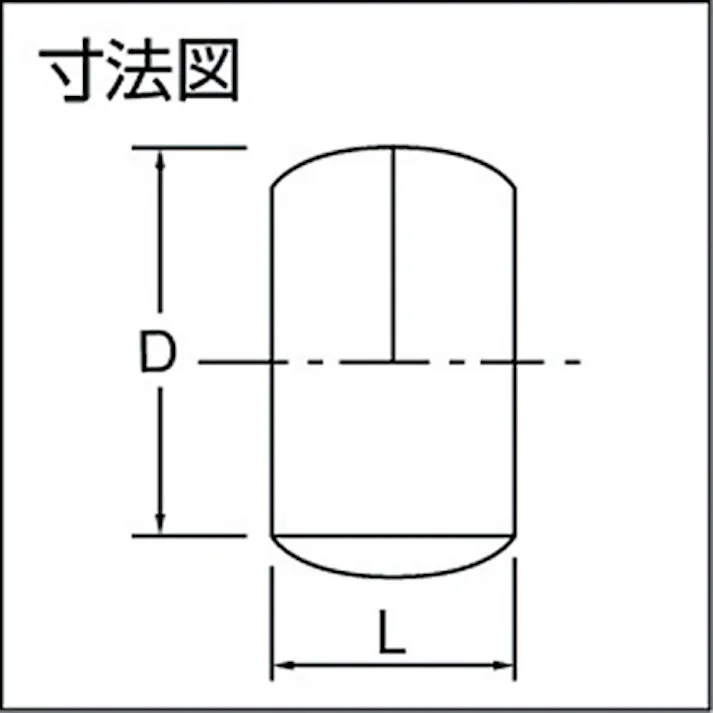 【CAINZ-DASH】アソー リング玉 Φ8 RB-1008【別送品】