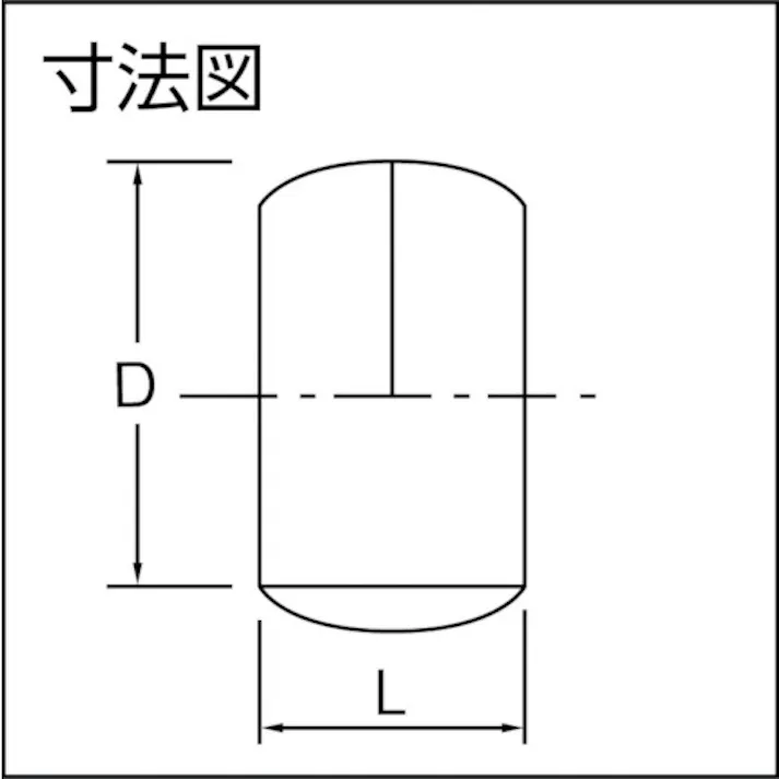 【CAINZ-DASH】アソー リング玉 Φ9.53 RB-1033【別送品】