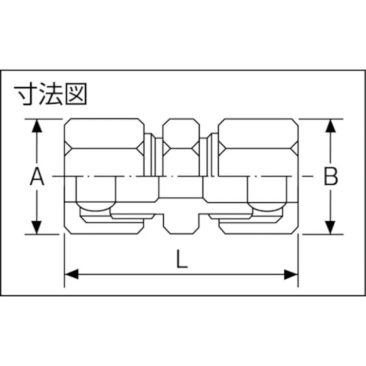 【CAINZ-DASH】アソー 銅管用継手 異径両口リングジョイント Φ6×Φ10 RE-0610【別送品】
