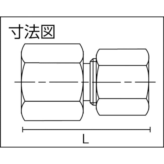 【CAINZ-DASH】アソー 内ネジリングジョイント　ＰＴ１／２ＸΦ１０ RF-1410【別送品】