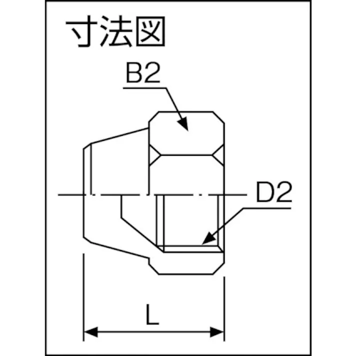 【CAINZ-DASH】アソー フレアーキャップ 1-1/16×14山 FN-0066【別送品】