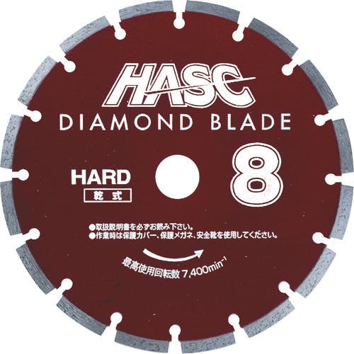 ワキタ コンクリート用ダイヤモンドカッター ダイヤモンドブレード 205mm 乾式 HD-8 ダイヤモンドカッター(乾式) ワキタ コンクリート用ダイヤモンドカッター ダイヤモンドブレード 205mm 乾式 HD-8 ダイヤモンドカッター(乾式)
