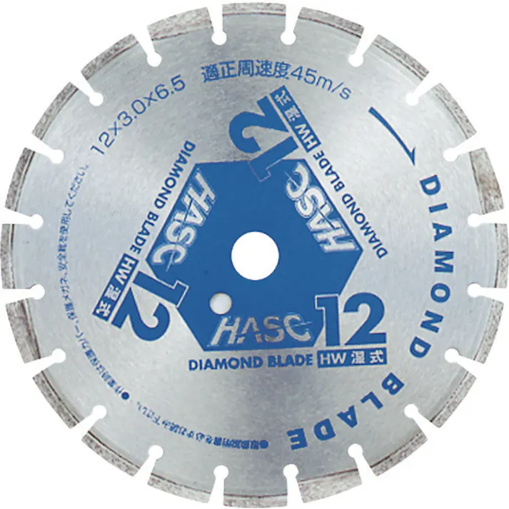 【CAINZ-DASH】ワキタ アスファルト用ダイヤモンドカッター ダイヤモンドブレード 305mm 湿式 HW-12【別送品】