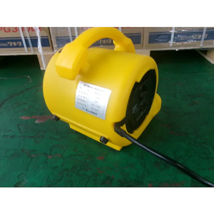 【CAINZ-DASH】ワキタ 送風機 エアムーバー MAM200【別送品】