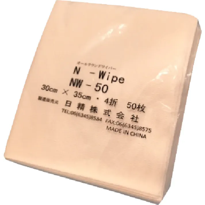 【CAINZ-DASH】日精 不織布ウエス Nワイプ ソンタラ NW-50【別送品】