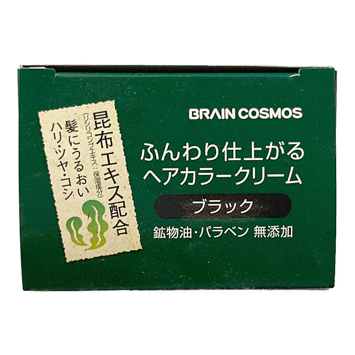 ブレーンコスモス ふんわり仕上がるヘアカラークリーム ブラック