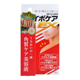 イポケアEX 18ml