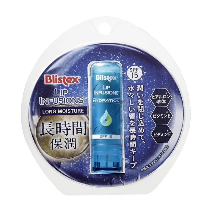ピルボックスジャパン リップインフュージョン ロングモイスチャー 3.7g
