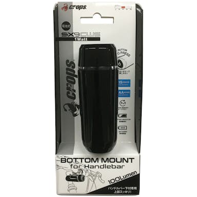 クロップス LEDヘッドライト 1Watt ブラック SX9CWS YD-5452