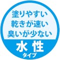 カンペハピオ 水性キシラデコール エクステリアS ピニー 0.4L【別送品】