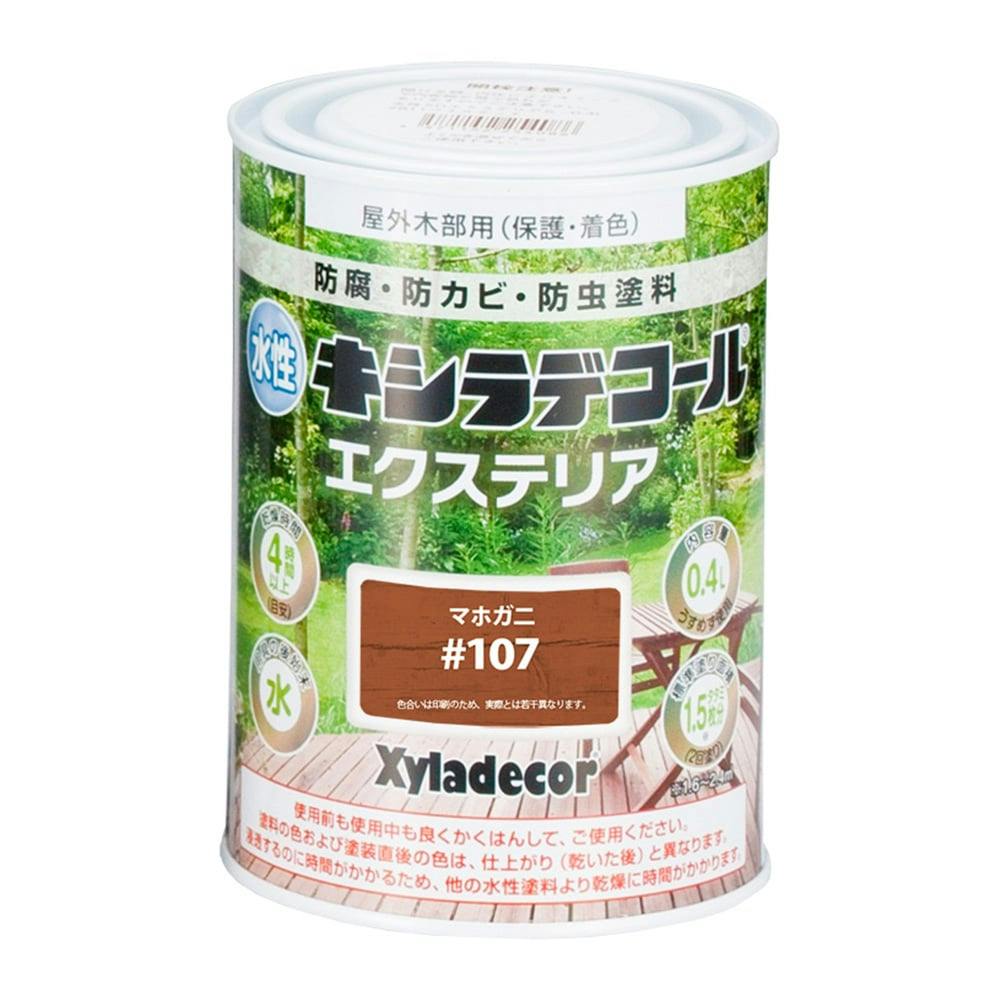 カンペハピオ キシラデコール マホガニ 3.4L 6缶セット - 5