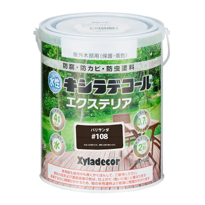 水性キシラデコール エクステリアS パリサンダ 0.7L【別送品】