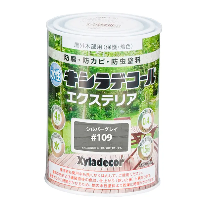 水性キシラデコール エクステリアS シルバグレイ 0.4L【別送品】