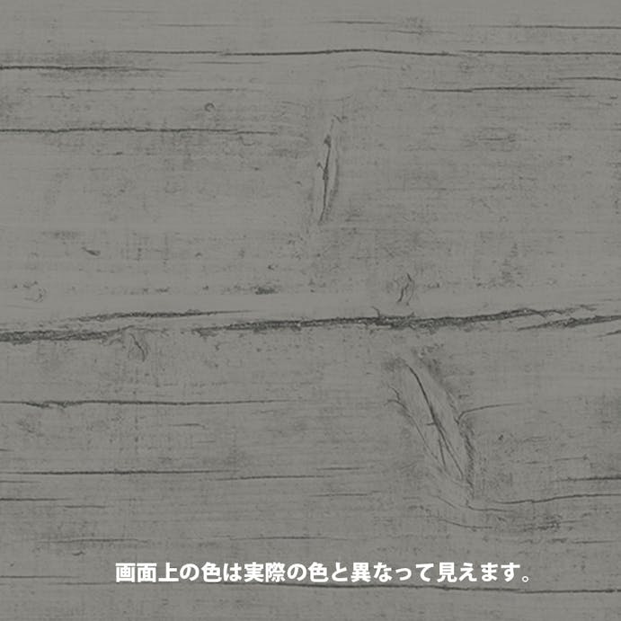 カンペハピオ 水性キシラデコール エクステリアS シルバグレイ 1.6L【別送品】