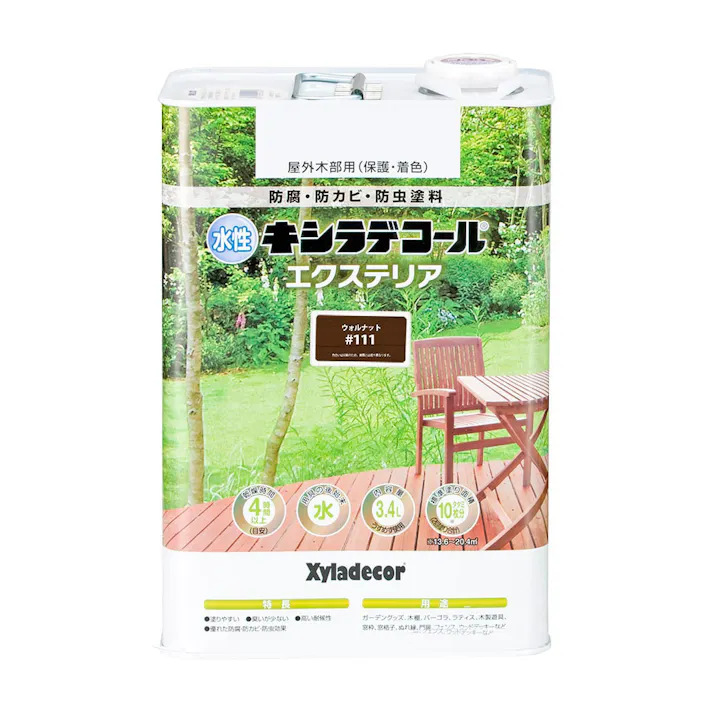 水性キシラデコール エクステリアS ウォルナット 3.4L【別送品】