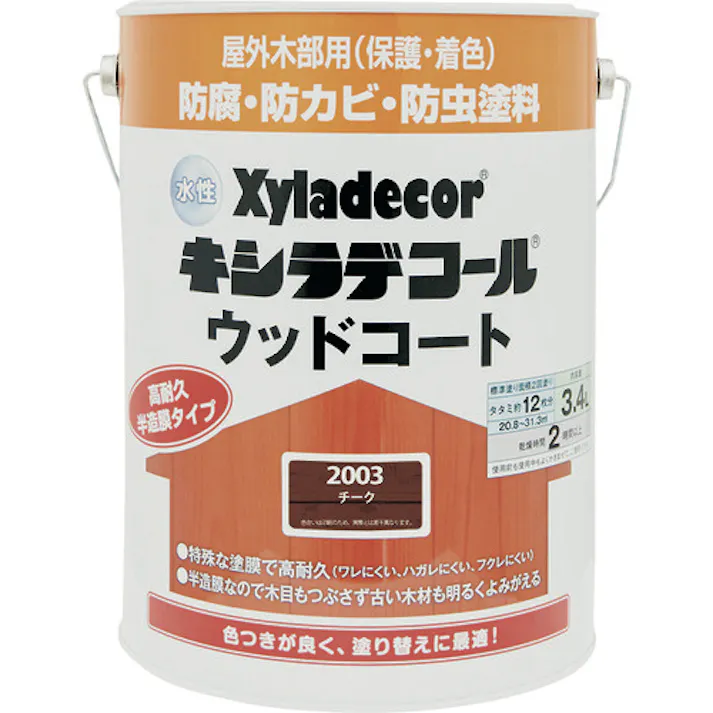 【CAINZ-DASH】カンペハピオ 水性XDウッドコートS チーク 3.4L 00097670070000【別送品】
