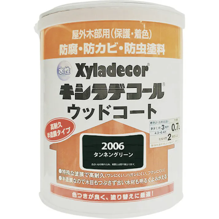 【CAINZ-DASH】カンペハピオ 水性XDウッドコートS タンネングリーン 0.7L 00097670130000【別送品】