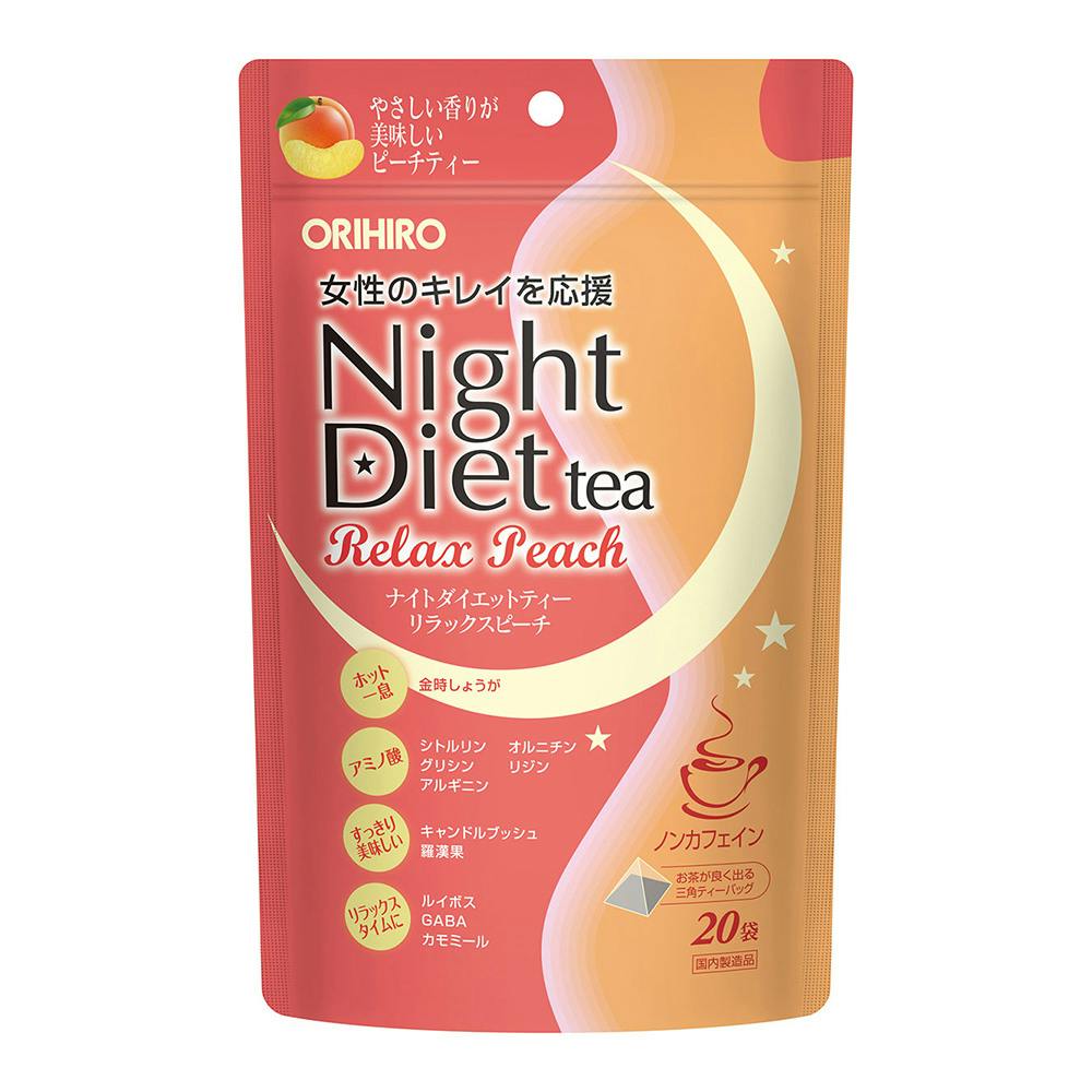 ナイトダイエットティー リラックスピーチ 20袋