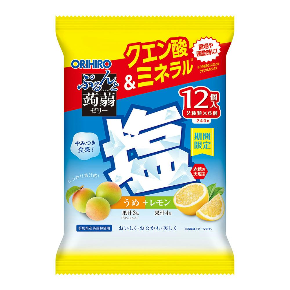 ぷるんと蒟蒻ゼリー 塩 うめ+レモン 12個(2種類×6個)入