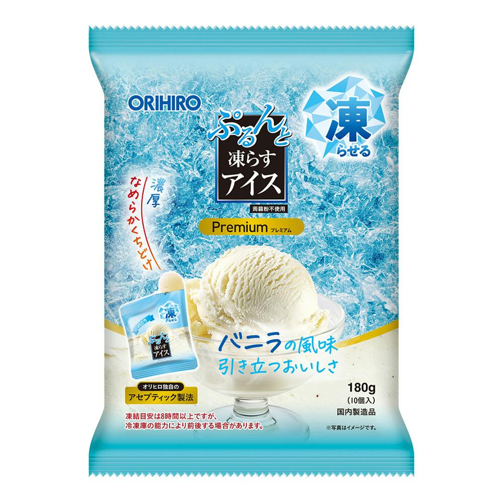 ぷるんと凍らすアイス バニラ 10個入