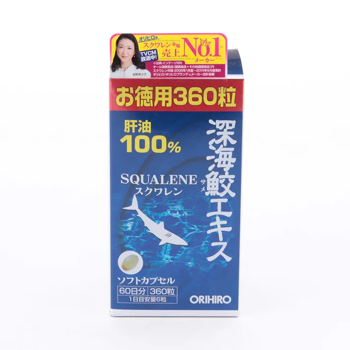 深海鮫エキスカプセル 徳用 360粒