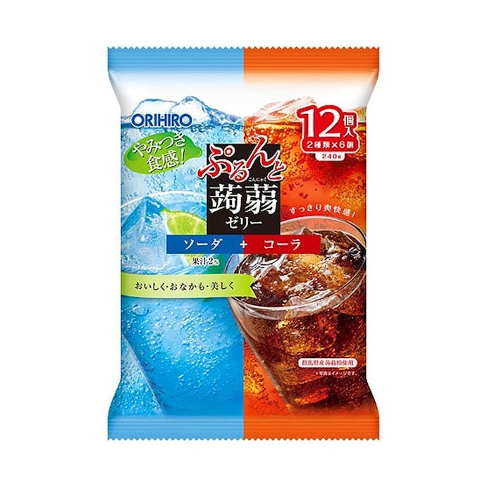 オリヒロ ぷるんと蒟蒻ゼリー ソーダ＋コーラ 240g(20g×12個)